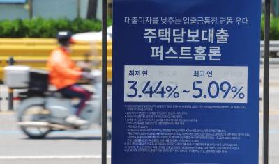 고개 든 영끌·빚투에 가계대출 4.2조↑…신용대출 1조 늘어