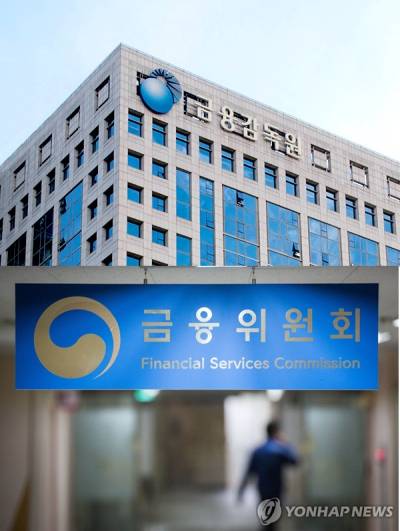 정권 교체기마다 반복된 ‘금융감독체계 개편’…다시 수면 위로