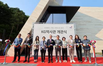 KG그룹, 창립 40주년 맞아 ‘KG역사관’ 개관…“기업 존재 이유와 나아갈 방향 성찰하는 공간”