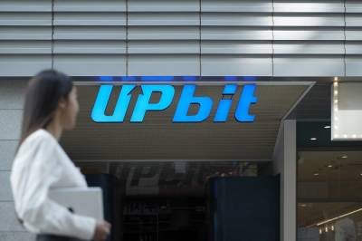 업비트 운영사 두나무, 콘텐츠 영역 확장 나서…디지털 악보 플랫폼 MPAG 인수