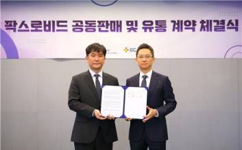 GC녹십자, 화이자 먹는 코로나19 치료제 국내 공동 판매