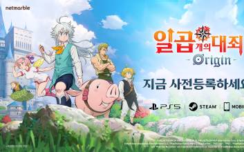 넷마블, 초대형 오픈월드 RPG ‘일곱 개의 대죄: Origin’ 사전등록 시작