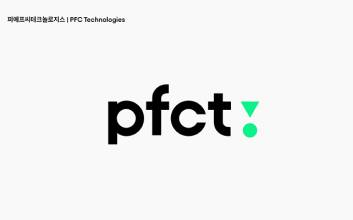 PFCT-고려저축은행, ‘비금융정보’ 활용 AI 심사 시스템 구축