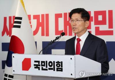 김문수 