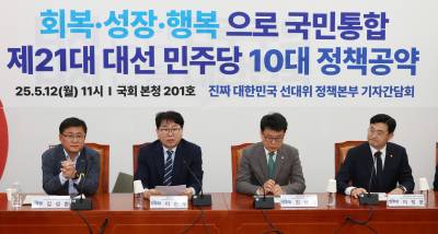이 사람들을 보면 ‘이재명 정부’ 경제 정책 보인다
