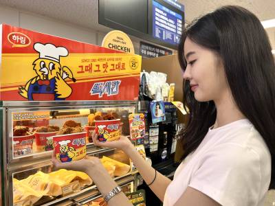 배달치킨 3만원 시대인데...3000원대 제품 나왔다