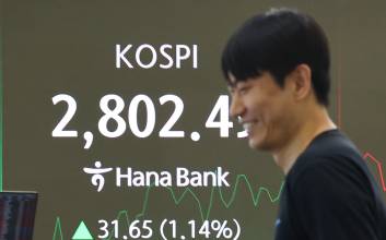 10개월 만 최고치…반도체·원전 쌍끌이로 코스피 2800선 돌파