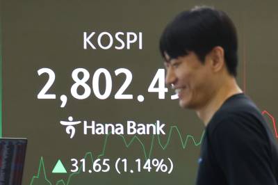 10개월 만 최고치…반도체·원전 쌍끌이로 코스피 2800선 돌파