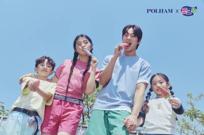 에이션패션 폴햄, 롯데웰푸드와 손잡고 ‘죠크박’ 컬렉션 출시