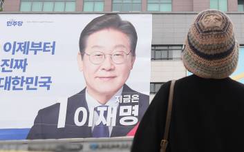 투표 이유로 본 民心…李 ‘계엄 심판’, 金 ‘도덕성’