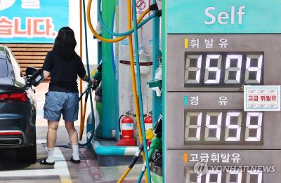 휘발유·경유 가격 4주째 하락세…알뜰주유소 1500원대 진입
