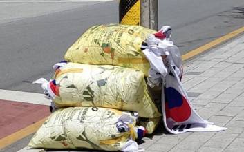 현충일에 다량 태극기 무단 투기 논란에 서경덕 “국기법 지켜야”