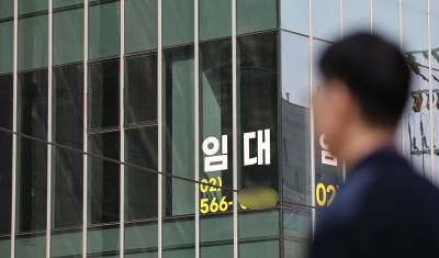 1분기 서울 지식산업센터 거래액, 전 분기 대비 80% 급감