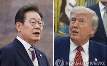美전문가들 "25일 李-트럼프 회담, 중대 변곡점될 수 있다"