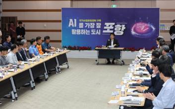 불꽃과 드론의 향연, 포항 밤바다에서 펼쳐진다.