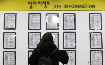 구직자 1인당 일자리 수, IMF 이후 27년 만에 5월 기준 최저