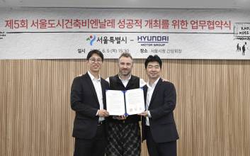 모빌리티, 도시 건축에 입히다…현대차, 서울시와 조형물 협업