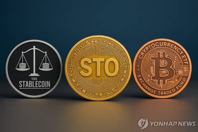 이란-이스라엘 갈등 여파...비트코인 가격 '뚝뚝'