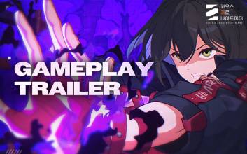 스마일게이트, 신작 RPG ‘카오스 제로 나이트메어’ 신규 플레이 영상 공개