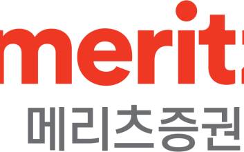 메리츠증권, 온라인 'SUPER ELS' 5종 추가 출시