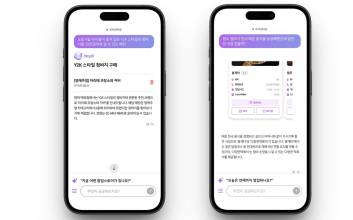 AI가 맞춤형 쇼핑 제안‧웨이팅 신청까지…현대백화점, ‘헤이디’ 출시