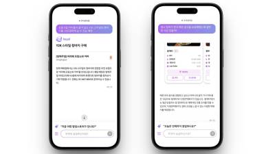 AI가 맞춤형 쇼핑 제안‧웨이팅 신청까지…현대백화점, ‘헤이디’ 출시