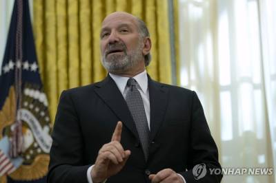 미·중 무역협상 '프레임워크' 합의…희토류·수출규제 해제 기대감
