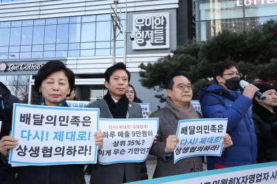 소상공인 보호 나선 이재명 정부...‘배달 수수료 강제’ 현실화