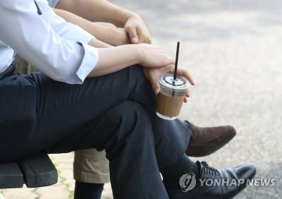 "연봉 높아도 싫어요"…MZ 직장인이 꺼리는 회사는