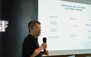 똑똑해지는 ‘초록 네모창’...네이버, 통합검색 넘어 AI 에이전트로