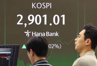 ‘불장’ K증시…“하반기 증시 흐름은 어디로”