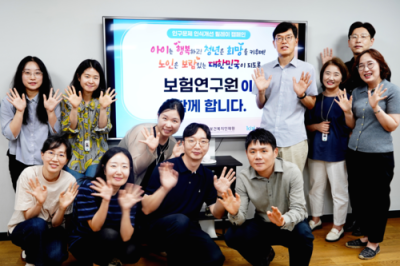 안철경 보험연구원장, 인구문제 인식개선 릴레이 캠페인 동참