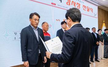 국민은행, 영등포구청 감사장 받아…임직원 친환경 활동 공로 인정