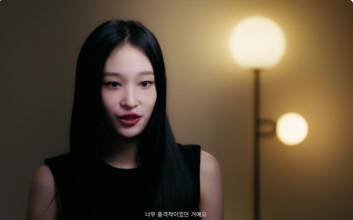 신세계家 장녀 반전 진로…정유경 회장 반대 딛고 '아이돌 데뷔'