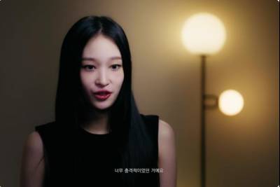 신세계家 장녀 반전 진로…정유경 회장 반대 딛고 '아이돌 데뷔'
