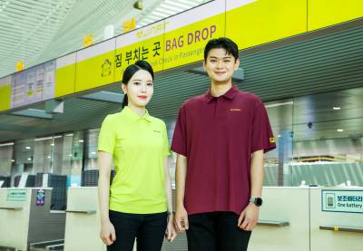 진에어, ‘여름 대비 완료’…공항 직원에 하계 유니폼 지급