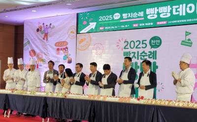 “지역사회 상생”...남양유업, 천안 ‘빵빵데이’서 맛있는우유GT 증정