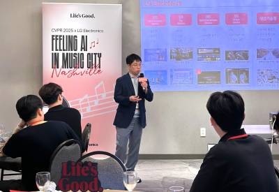 LG전자, AI 인재 유치 위해 글로벌 학회 나선다