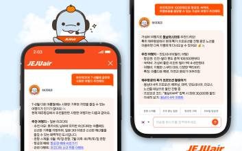 제주항공, AI 챗봇 ‘하이제코’ 통해 고객 편의 향상