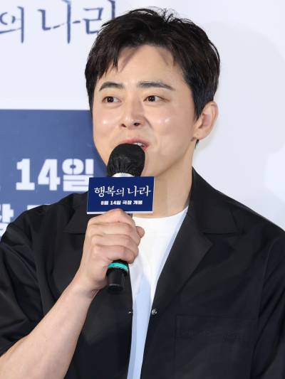 조정석, '부동산 고수'였네…110억 대치동 빌딩 팔아 71억 벌어