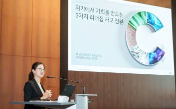전 세계 CEO 2000명에게 AI 시대 물었더니…”AI 투자 두 배 이상 증가할 것”
