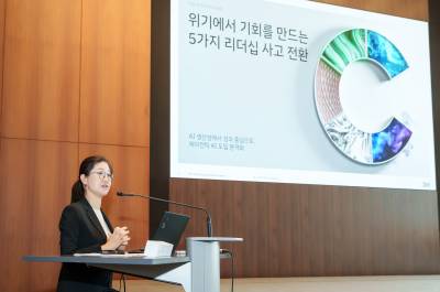 전 세계 CEO 2000명에게 AI 시대 물었더니…”AI 투자 두 배 이상 증가할 것”