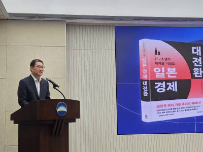 ‘투잡러 은행원’ 日 경제에서 찾다…韓 금융사 위기 해법은?