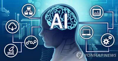 과기정통부 서바이벌 형식의 ‘AI 챔피언 대회’ 연다는데…