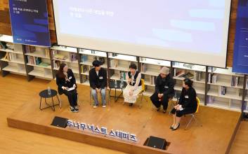 두나무, “청년에게 기술은 기회다” 디지털로 키우는 청년 ESG 프로젝트 [청년 점프업 캠페인]
