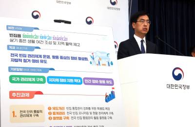 지방소멸에 따른 빈집 범람…대책은 있나