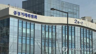 공정위, 'SNS 뒷광고'도 기만적 광고로 제재…표시·광고 심사지침 개정