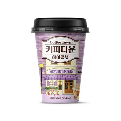 서울우유협동조합, ‘커피타운 헤이즐넛’ 컵커피 신제품 출시