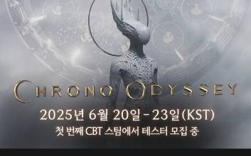카카오게임즈 신작 ‘크로노 오디세이’, 글로벌 CBT 사전 다운로드 시작