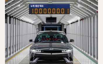 현대차, 하반기 기술인재 공개 채용